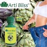 Arti Bliss - Cure d'artichauts