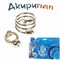 Akupurian - Méthode d'Acupuncture Naturelle 