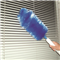 Instant duster