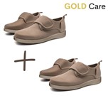 Gold Care X2 - Comfortable shoes