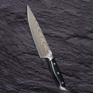 Trusted Butcher Knives